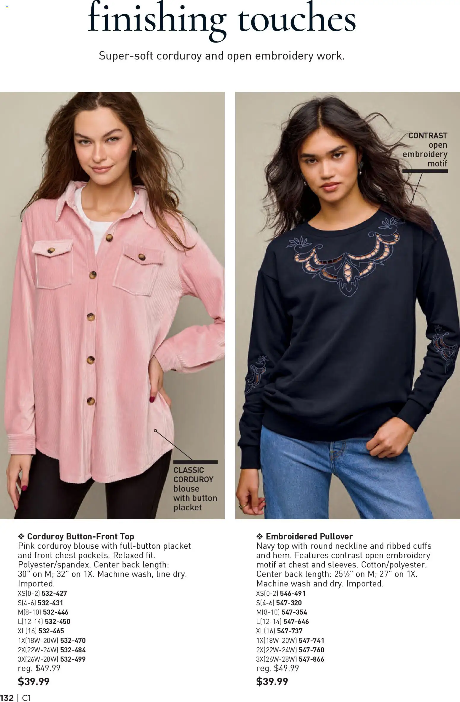 Avon Brochure - valid from 31.12.2025 | Page: 132 | Products: Blouse
