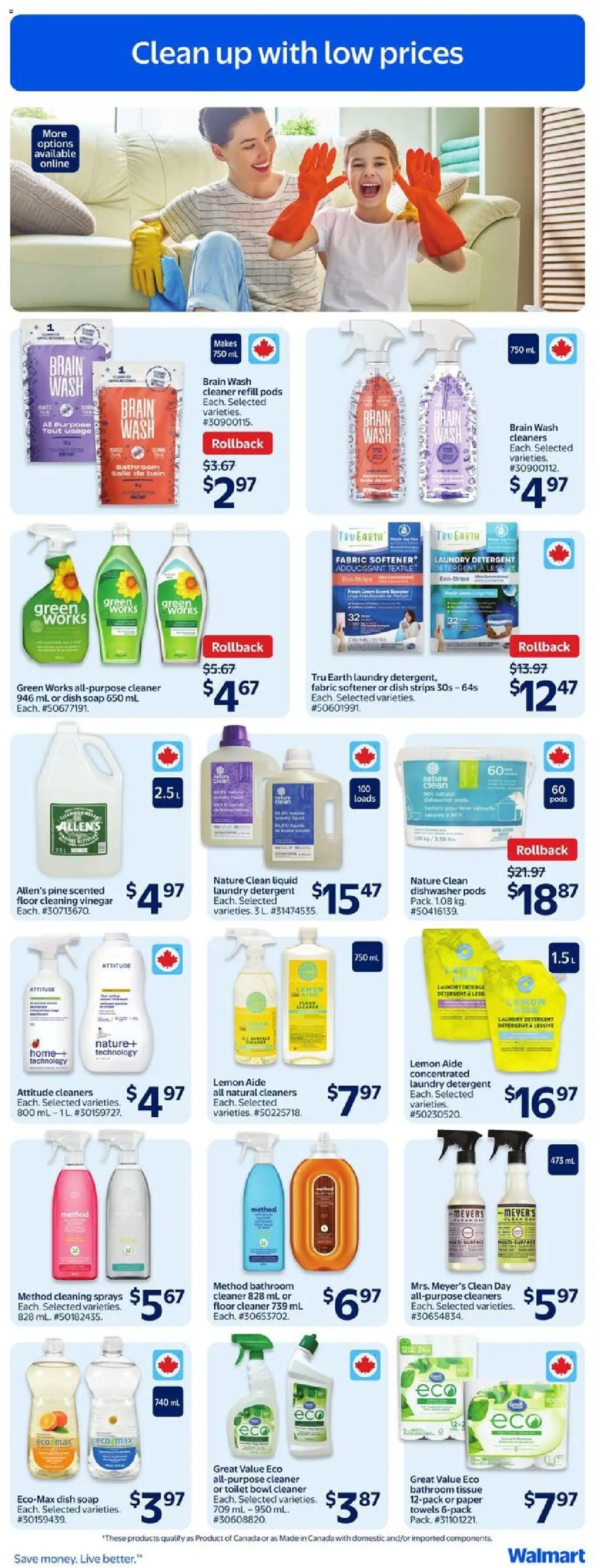 Walmart flyer valid from 17.07.2025 | Page: 14 | Products: Dishwasher, Soap, Fabric softener, Detergent