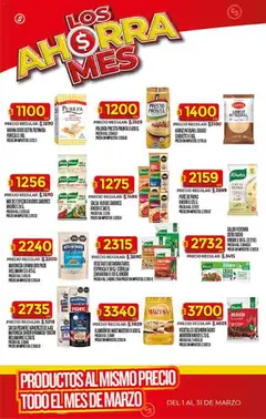 Vista previa Supermercado DIA Ofertas válido desde el 11.03.2026 | Página: 31 | Productos: Harina, Maiz, Polenta, Ajo