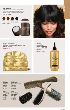 Preview of Avon weekly ads valid from 05.11.2025 | Page: 153 | Products: Cap