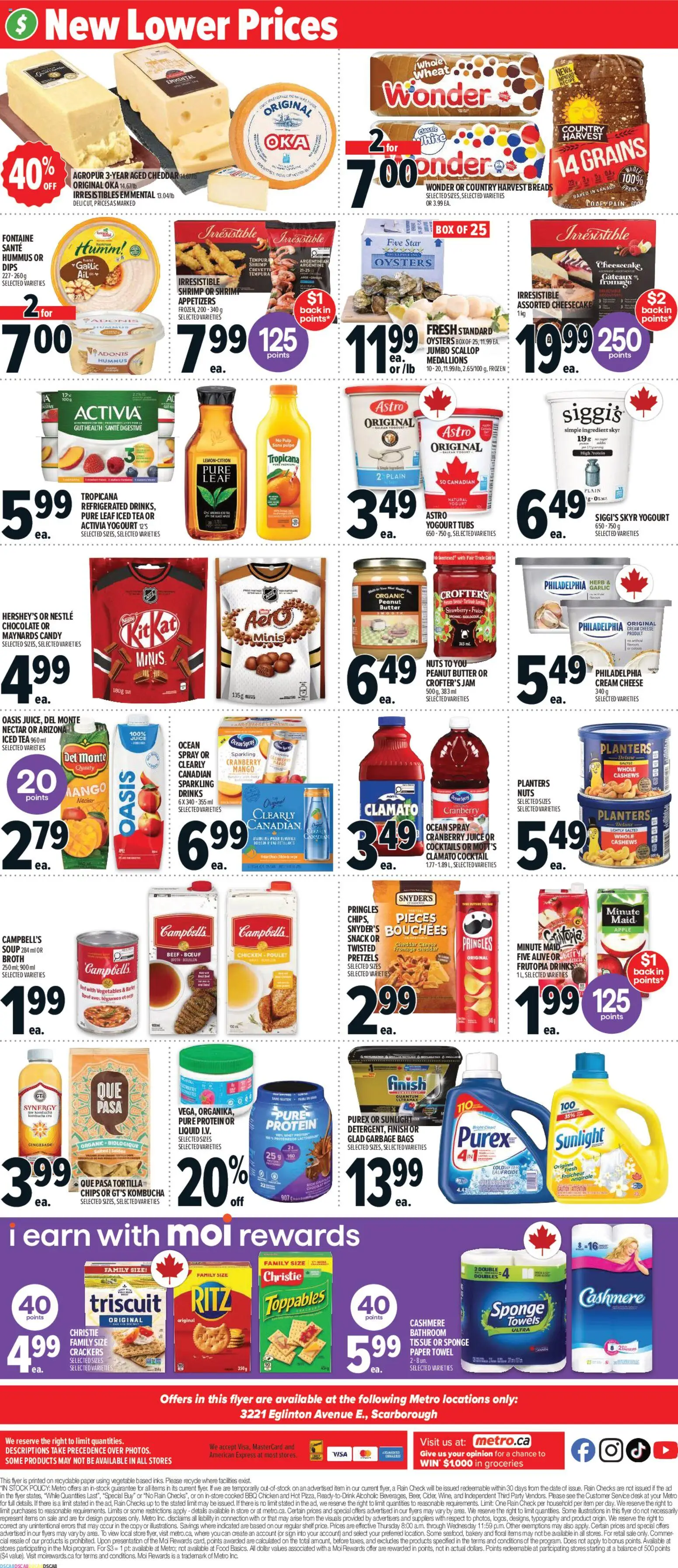 Metro flyer valid from 25.12.2025 | Page: 3 | Products: Chips, Cream, Bakery, Sponge