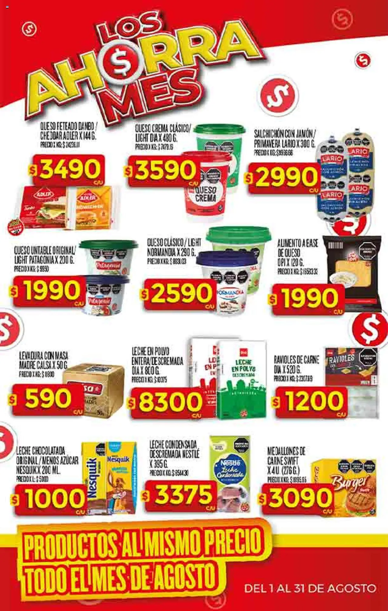 Supermercado DIA Ofertas - Salta y Jujuy │ válido desde el 30.07.2025 | Página: 20 | Productos: Azucar, Leche en polvo, Polvo, Queso