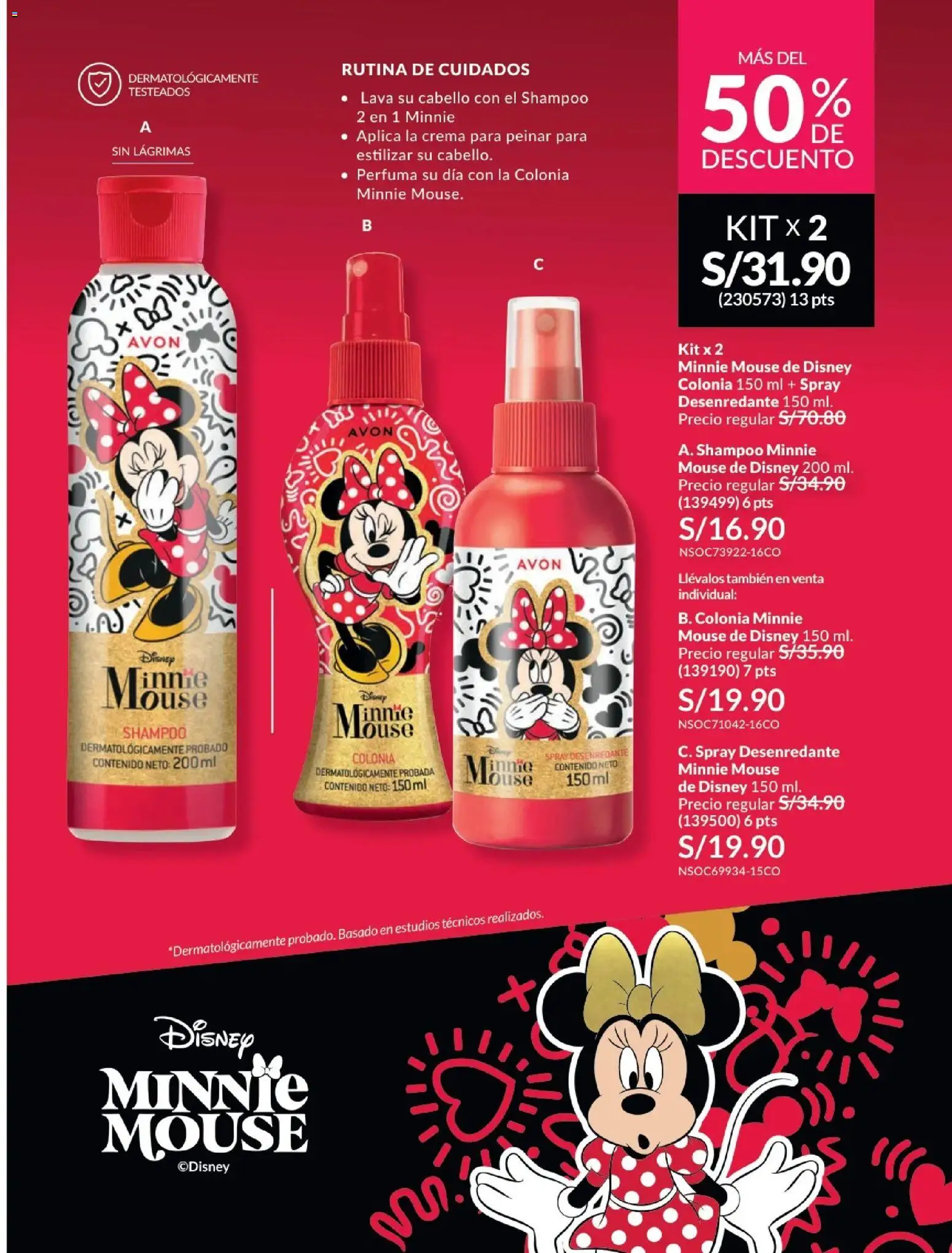 Catálogo Avon válido desde 01.01.2026 | Página: 202 | Productos: Shampoo, Crema, Mouse