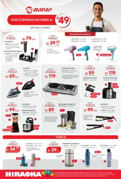 Catálogo Hiraoka válido desde 01.08.2025 | Página: 4 | Productos: Jugo, Cable, Cocina, Batidora