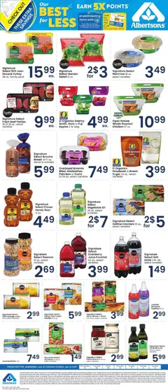 Preview of Albertsons weekly ads valid from 07.01.2026