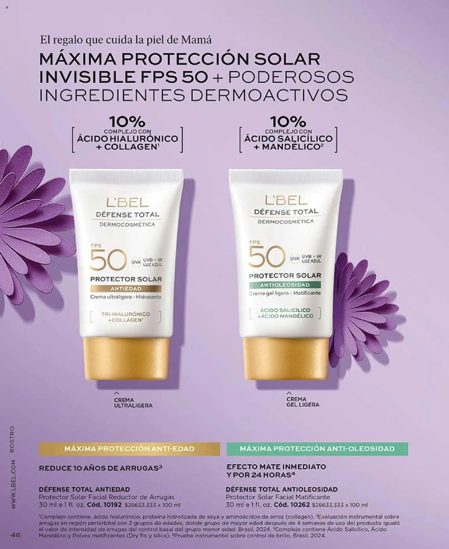 Catálogo L'Bel Campaña 7 │ válido desde el 18.04.2026 | Página: 46 | Productos: Mate, Protector solar, Arroz, Crema