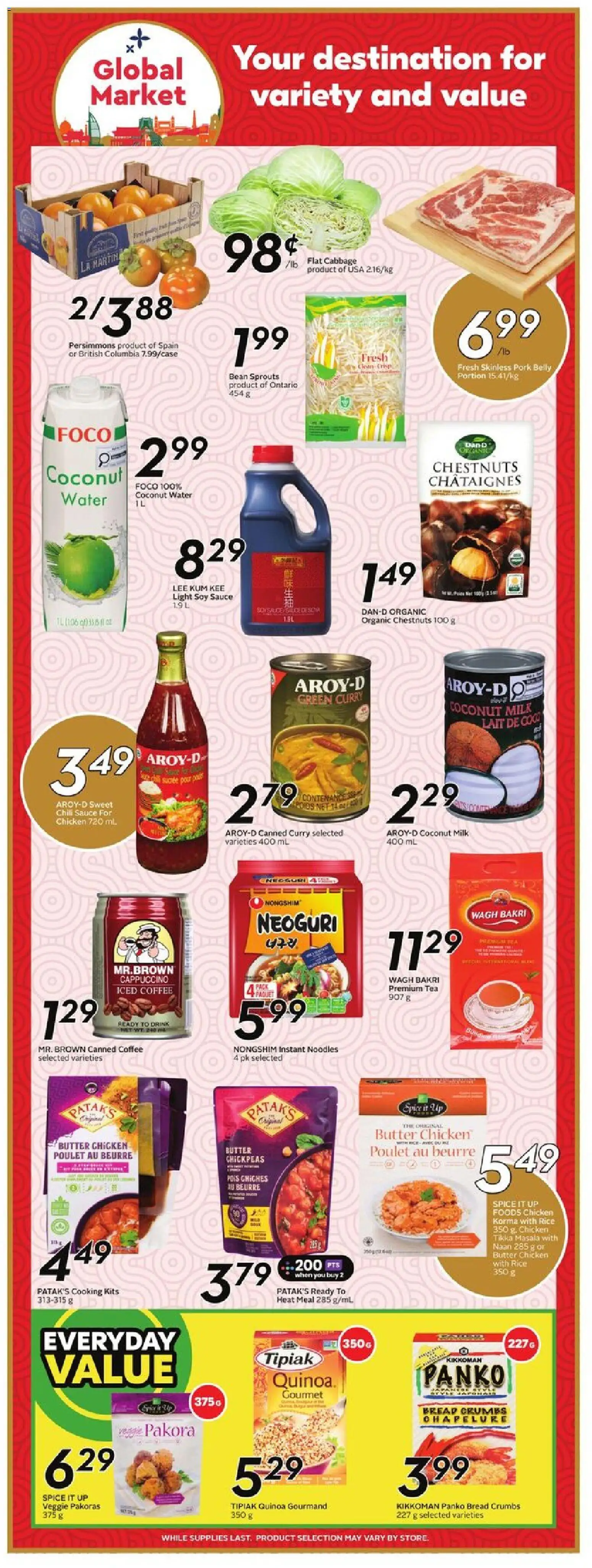 Sobeys flyer valid from 25.12.2025 | Page: 15 | Products: Rice, Milk, Butter, Pork