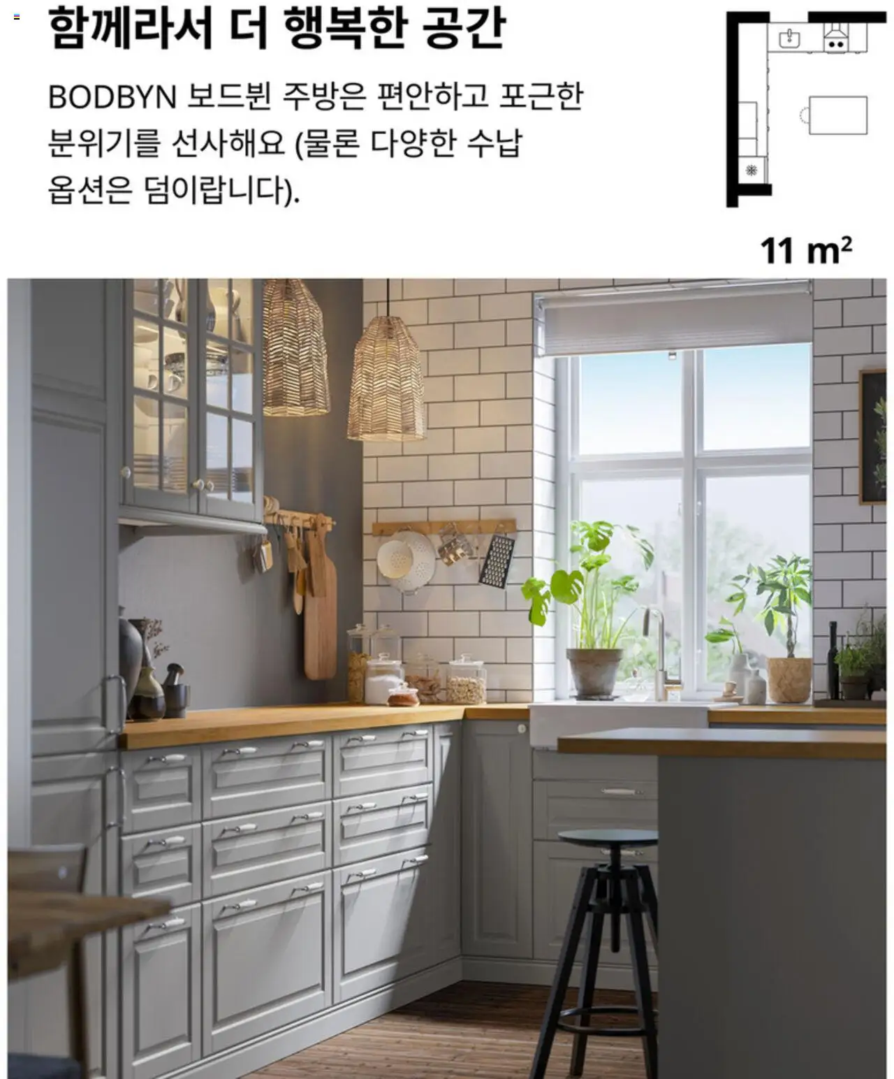  | 페이지: 10