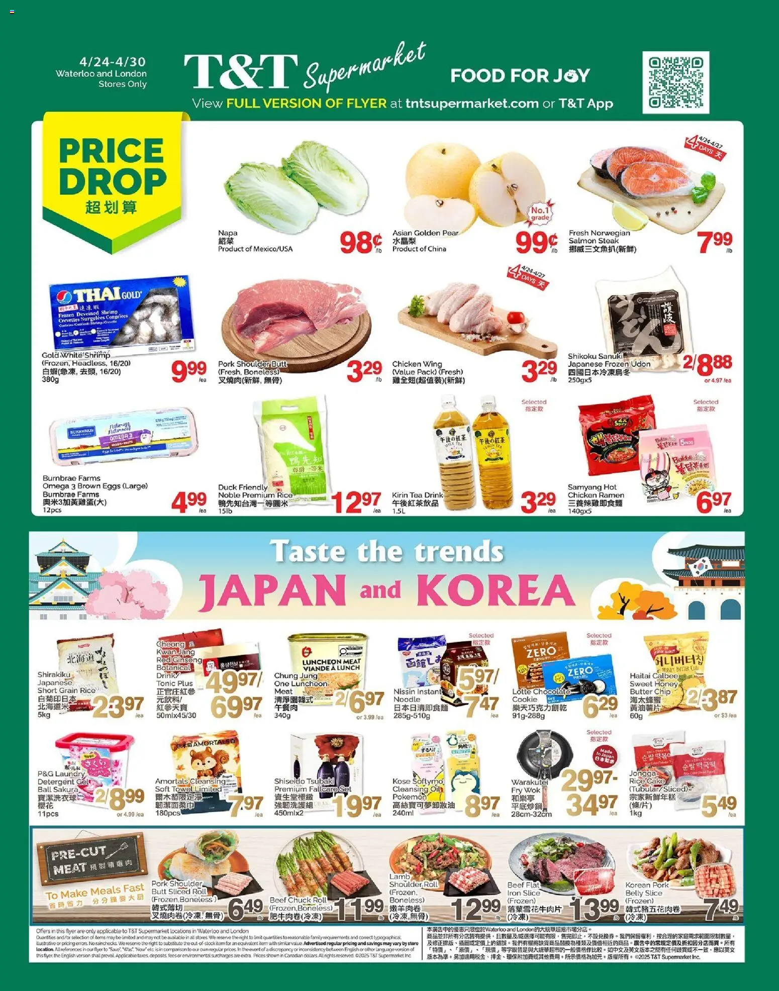 T&T Supermarket flyer valid from 24.04.2026 | Page: 1 | Products: Iron, Detergent, Milk, Oil