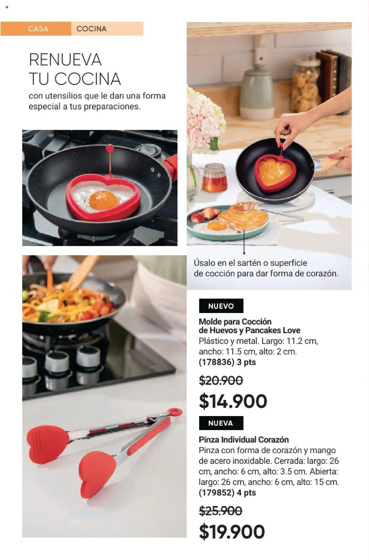 Avon revista - valida desde el 18.06.2025 | Página: 15 | Productos: Pinza, Individual, Sartén, Mango