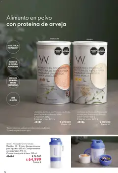 Oriflame - Catálogo 03 -  Vista previa de la revista de la tienda Oriflame valido desde el 14.02.2026 | Página: 74