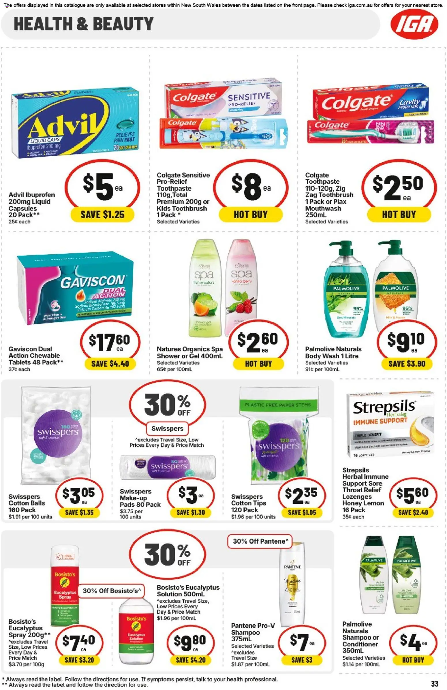 IGA catalogue - valid from 22.04.2026 | Page: 32 | Products: Toilet, Household, Light, Tie