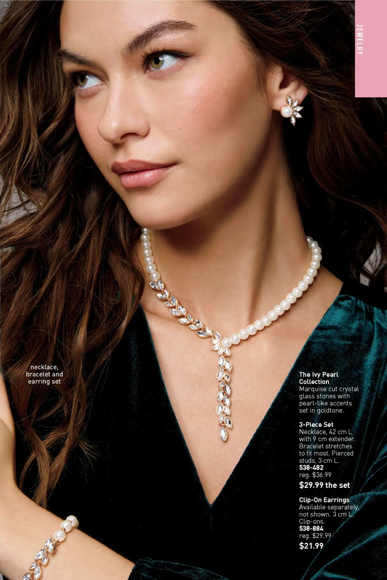 Avon flyer valid from 04.12.2025 | Page: 161