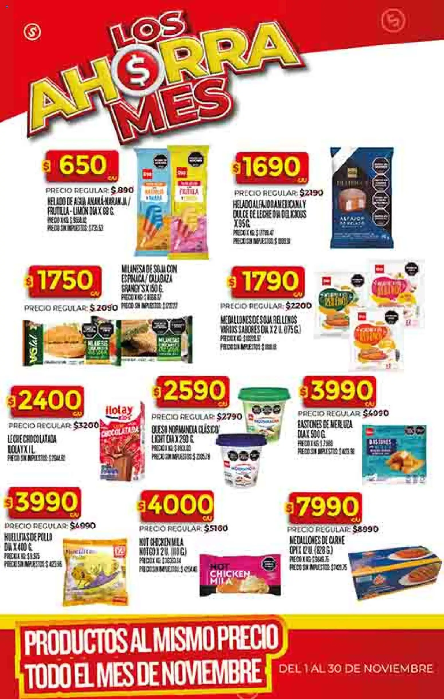 Supermercado DIA Ofertas │ válido desde el 12.11.2025 | Página: 28 | Productos: Dulce de leche, Limón, Chocolatada, Alfajor