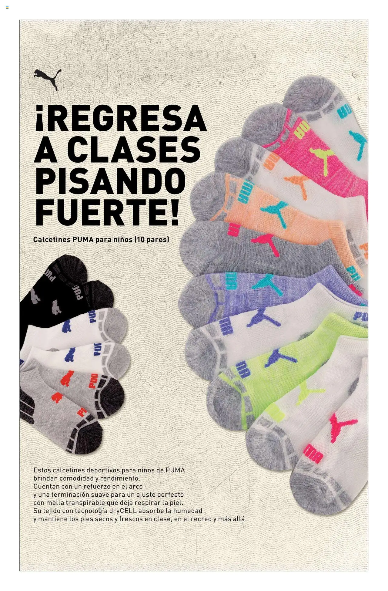 Nuevas ofertas de Costco válidas en toda la República Mexicana desde el 10.09.2025. ¡Encuentra las mejores ofertas en Costco - Catálogo Septiembre! | Página: 115 | Productos: Malla
