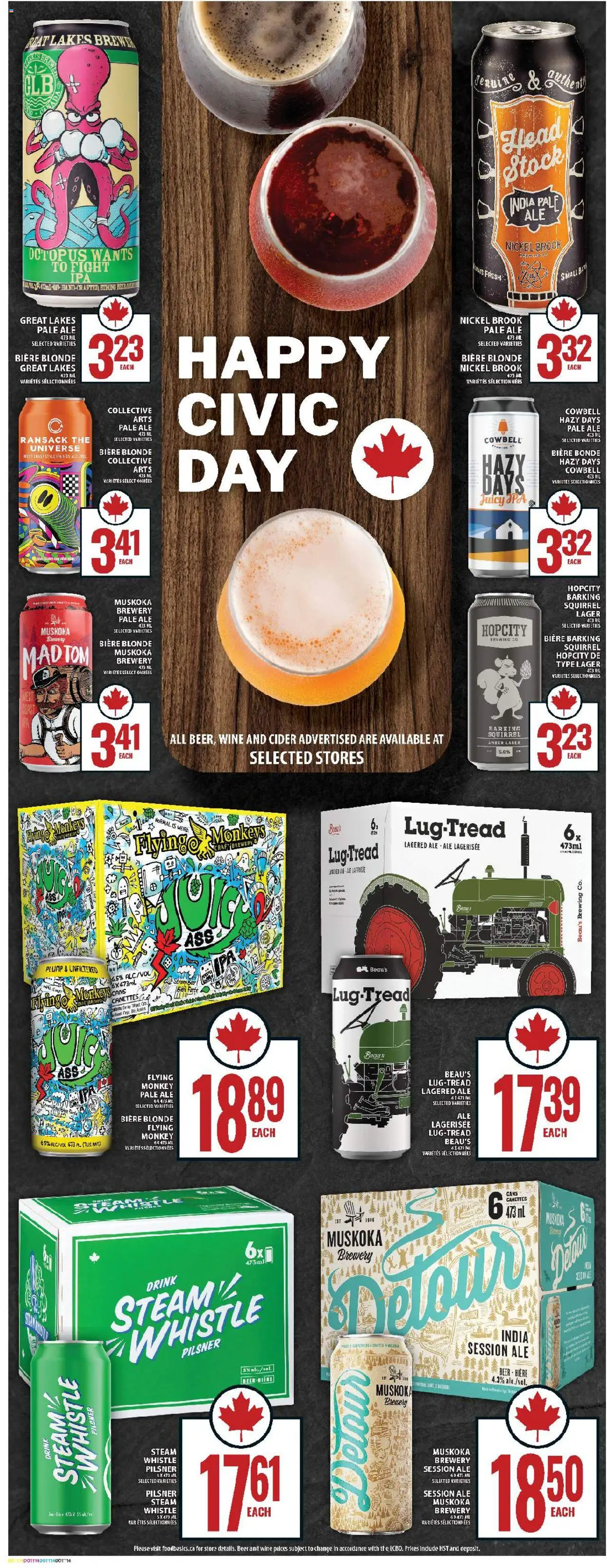 Food Basics flyer valid from 31.07.2025 | Page: 16 | Products: Wine