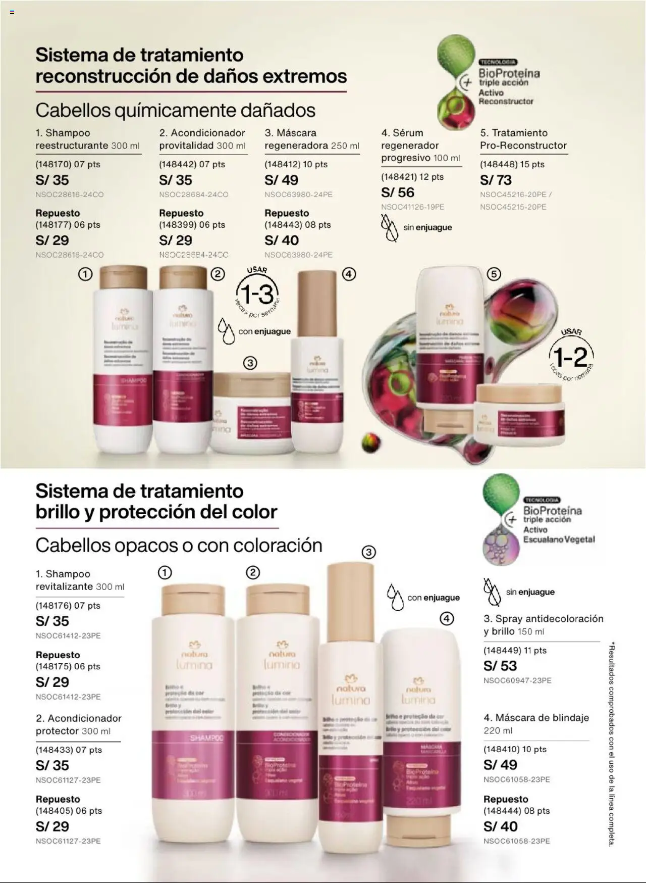 Catálogo Natura válido desde 13.08.2025 | Página: 126 | Productos: Máscara, Shampoo, Acondicionador