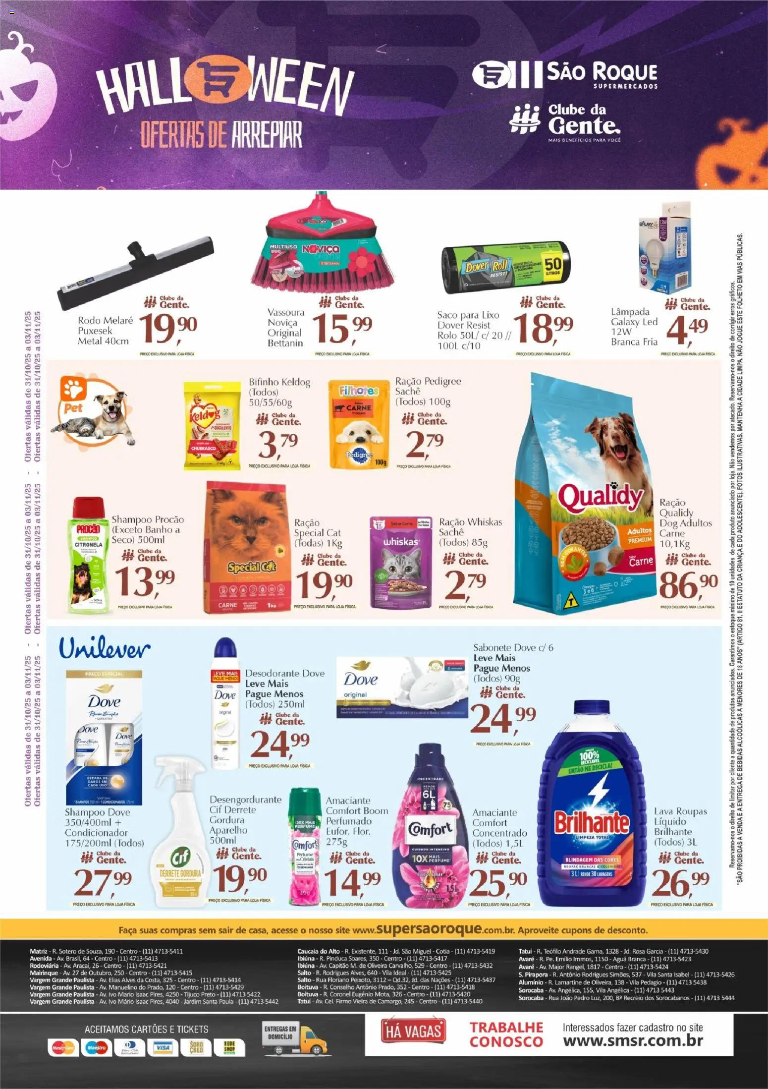 São Roque Supermercados Folheto - válido de 31.10.2025 | Página: 7 | Produtos: Perfume, Faca, Carne, Amaciante