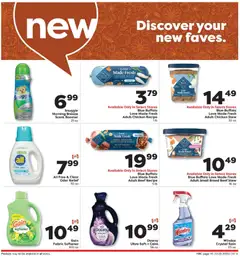 Preview of Weis weekly ads valid from 23.10.2025 | Page: 19 | Products: Fabric softener, Beef
