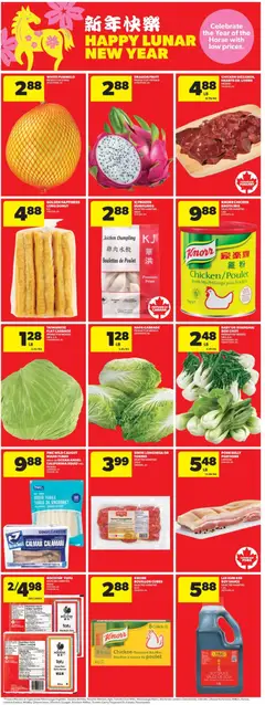 Preview of Real Canadian Superstore weekly flyer / circulaire from shop Real Canadian Superstore valid from 01.01.2026 | Page: 17