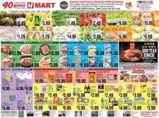 Preview of Hmart weekly ads valid from 27.03.2026