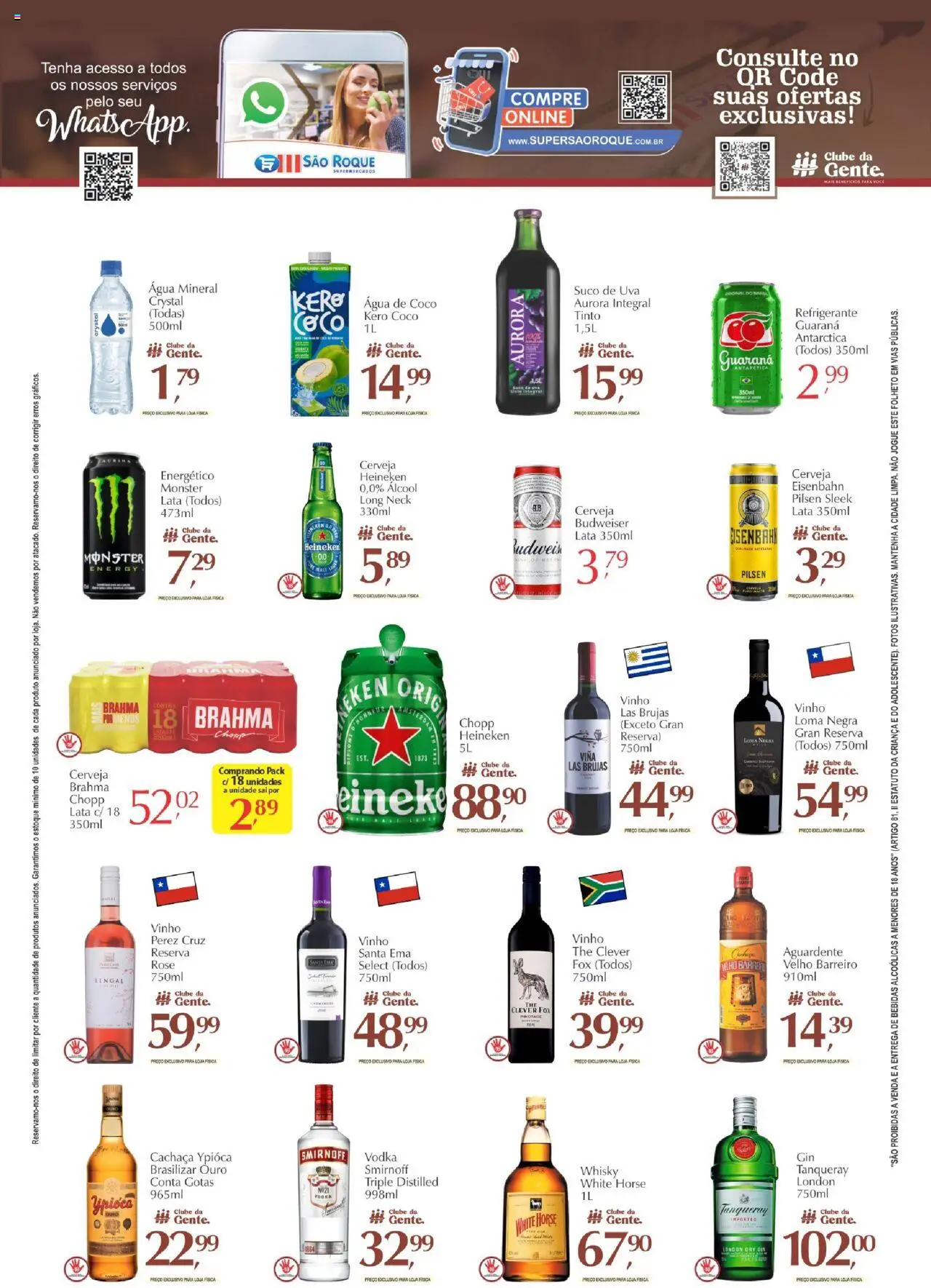 São Roque Supermercados Folheto - válido de 01.08.2025 | Página: 6 | Produtos: Whisky, Eisenbahn, Vinho, Gin