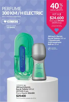 Vista previa Catálogo AVON Campaña 4/2026 válido desde el 01.04.2026 | Página: 77