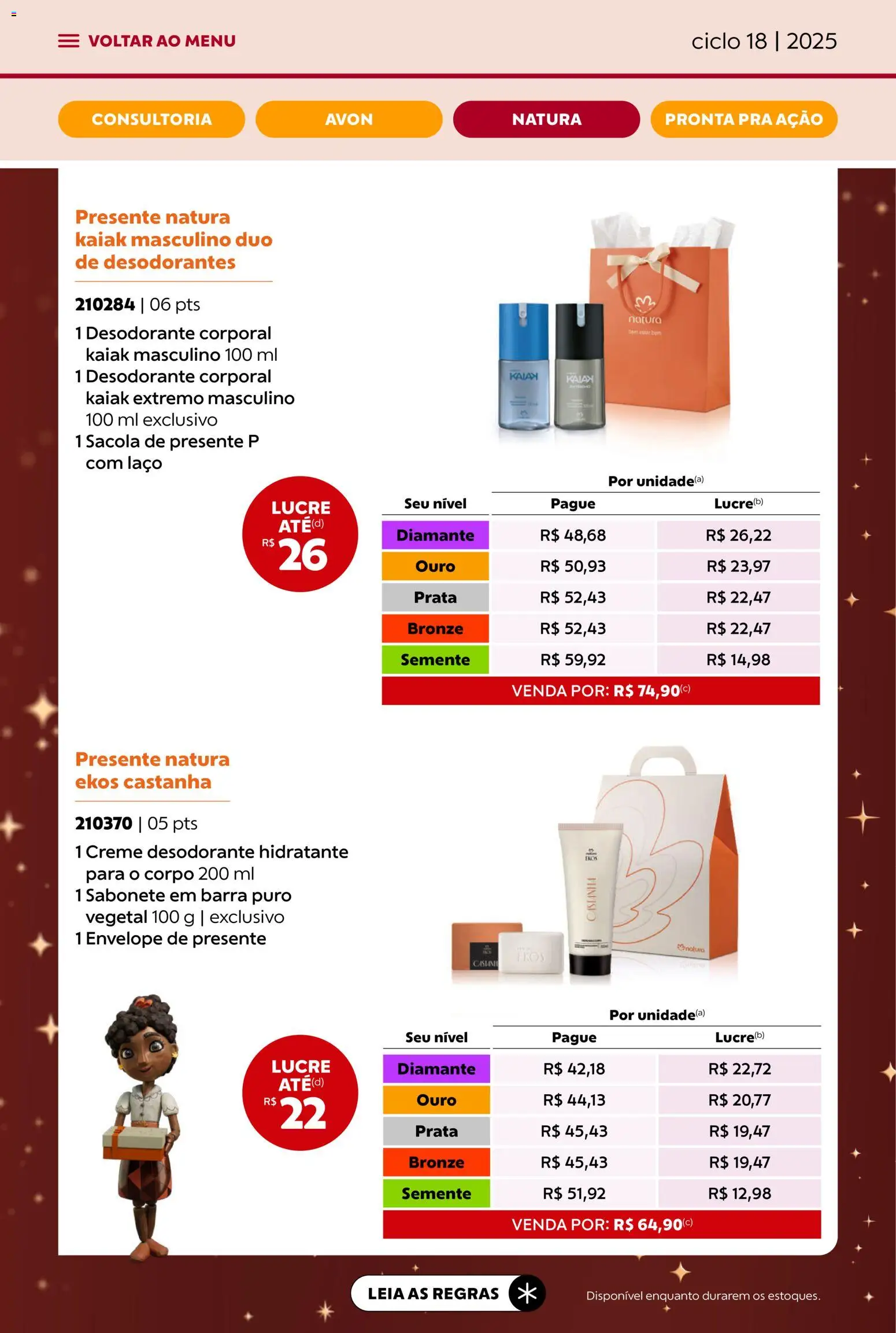 Avon Folheto - válido de 29.10.2025 | Página: 66 | Produtos: Desodorante, Envelope, Creme, Sabonete