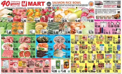 Preview of Hmart weekly ads valid from 14.11.2025