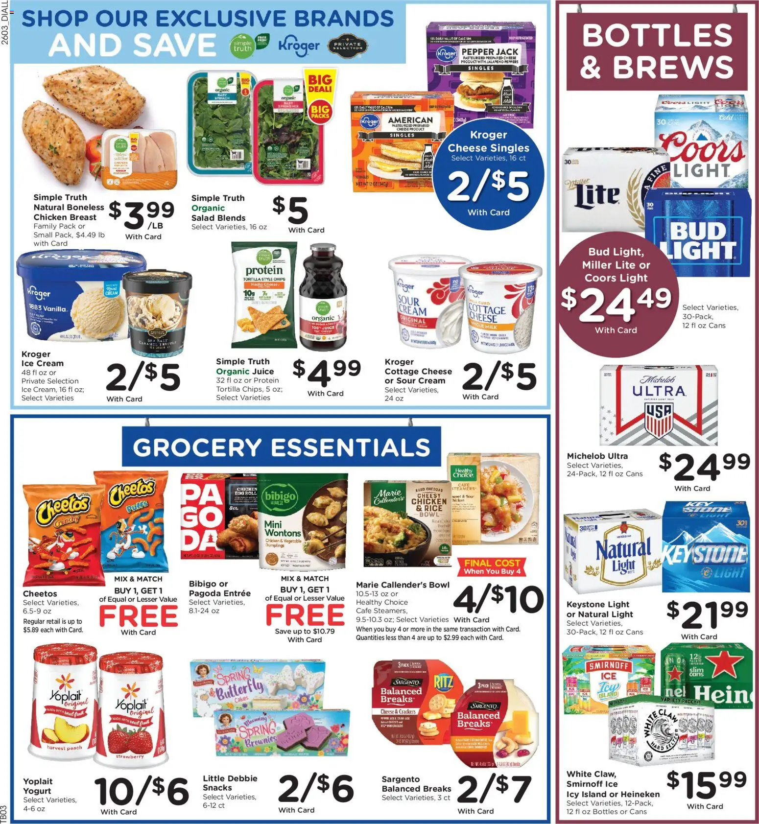 Dillons Weekly Ad - KS - valid from 18.02.2026 | Page: 5 | Products: Hoe, Juice, Rice, Sour cream