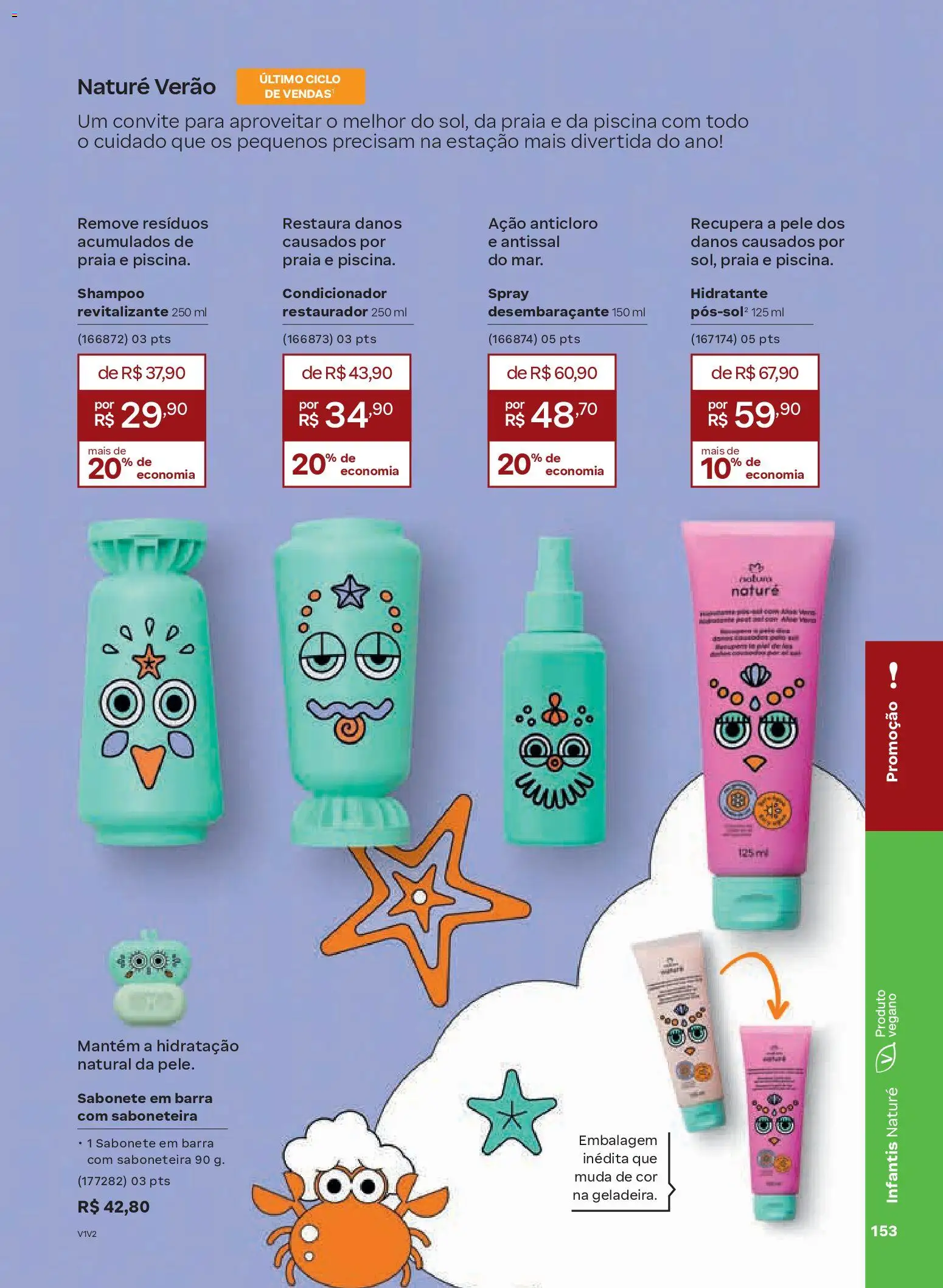 Natura Folheto - válido de 19.02.2026 | Página: 153 | Produtos: Shampoo, Condicionador, Piscina, Sabonete