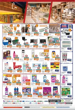 Supermercados Condor - Ofertas Inauguracao - Pré-Visualização do folheto da loja Supermercados Condor, válido de 12.12.2025 | Página: 4