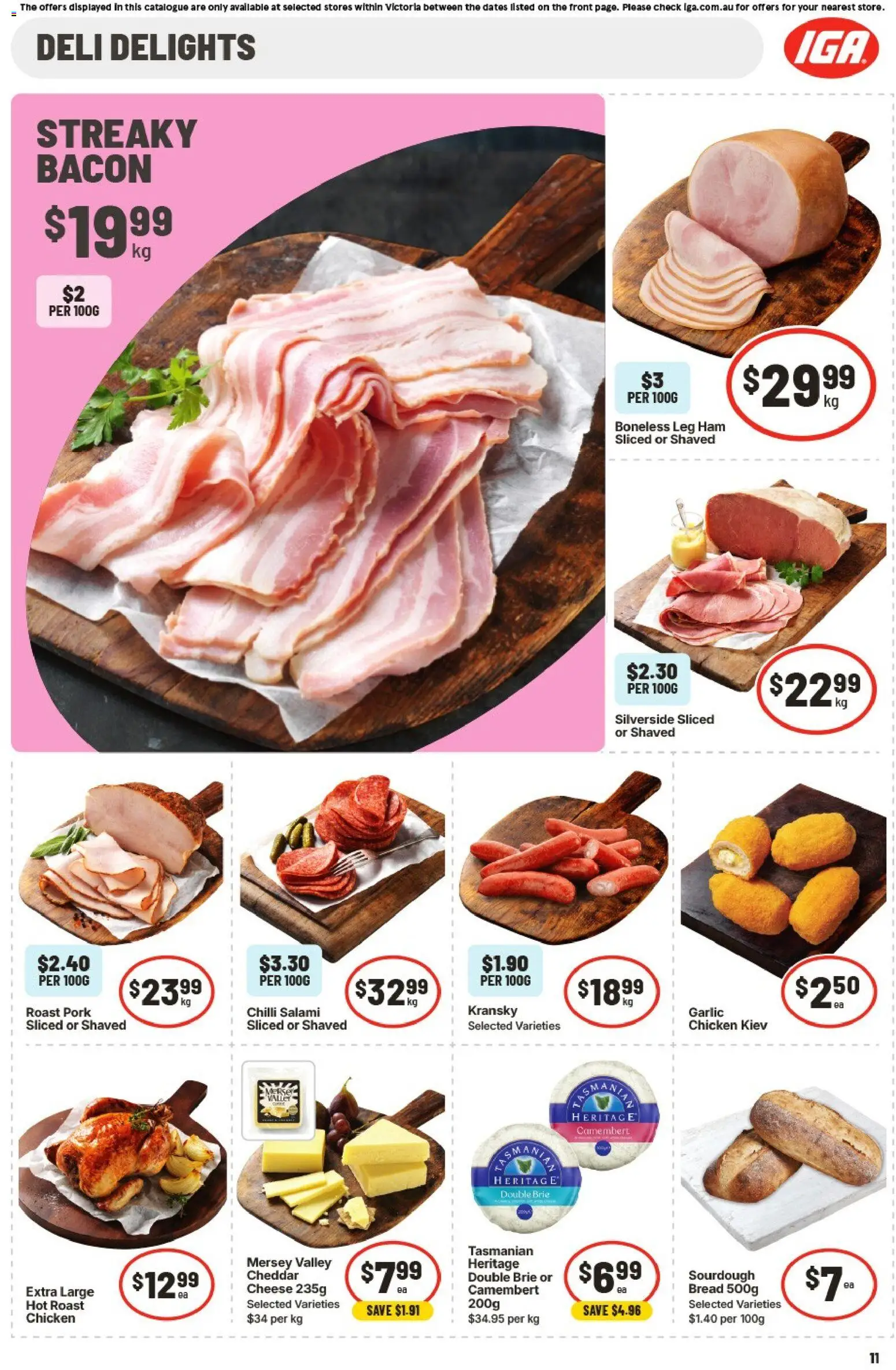 Ritchies catalogue - valid from 08.04.2026 | Page: 12 | Products: Yoghurt, Sugar, Weight