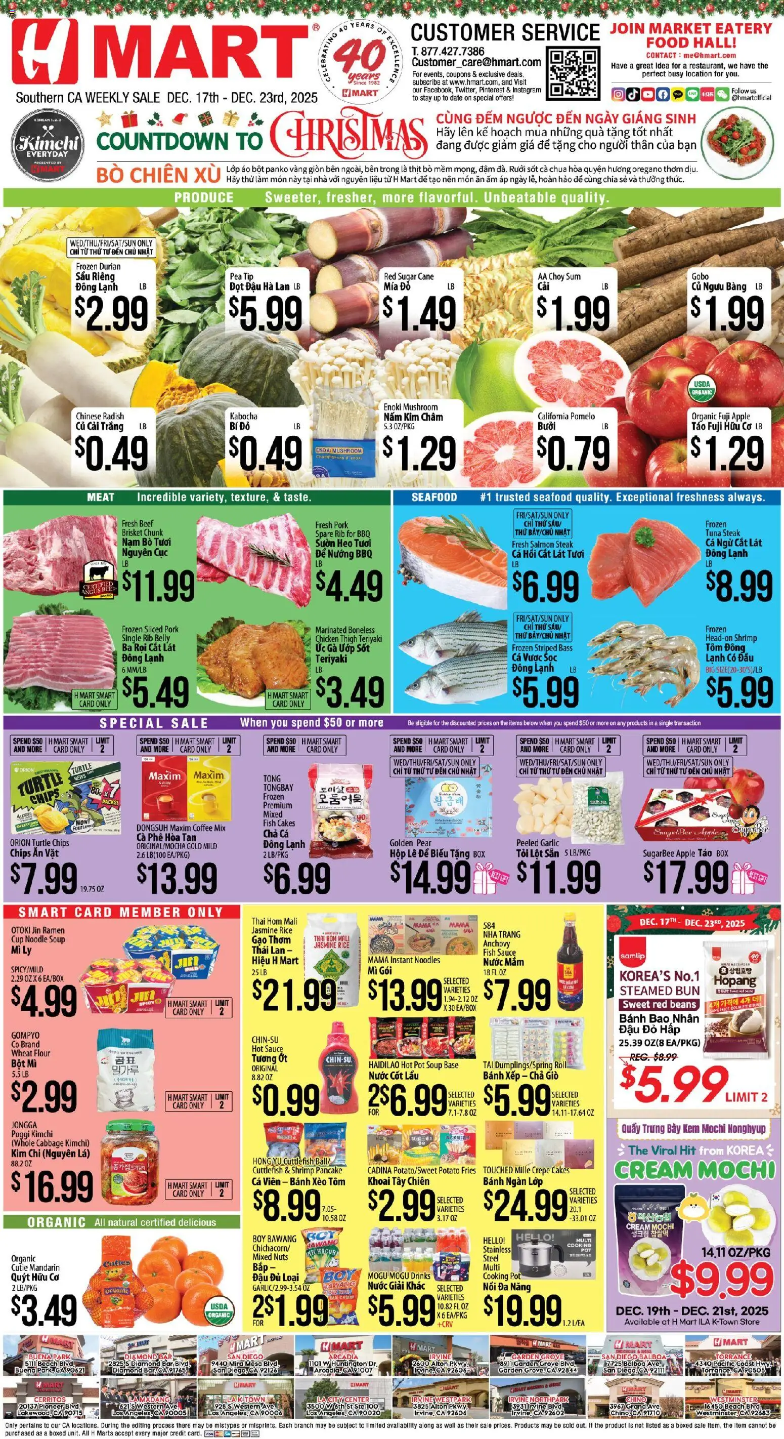 Hmart VIETNAMESE - Southern California - valid from 17.12.2025 | Page: 1 | Products: Rice, Fish, Cream, Seafood