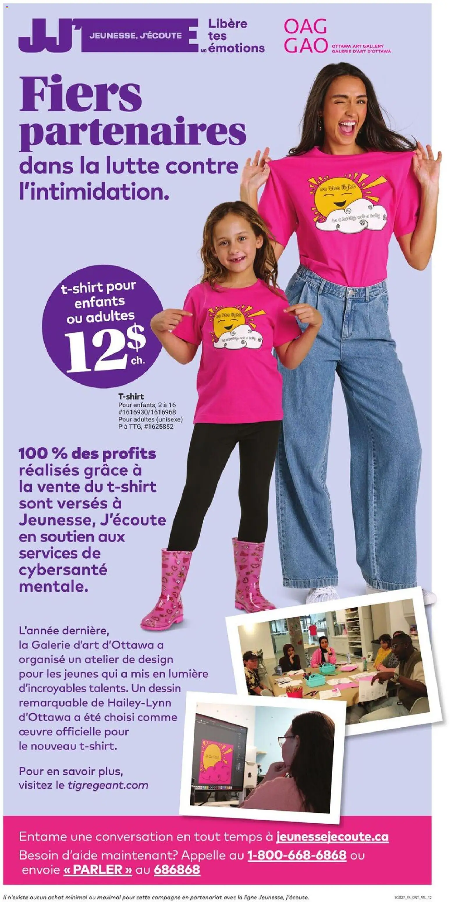 Giant Tiger flyer valid from 04.02.2026 | Page: 14 | Products: T-shirt, Tshirt