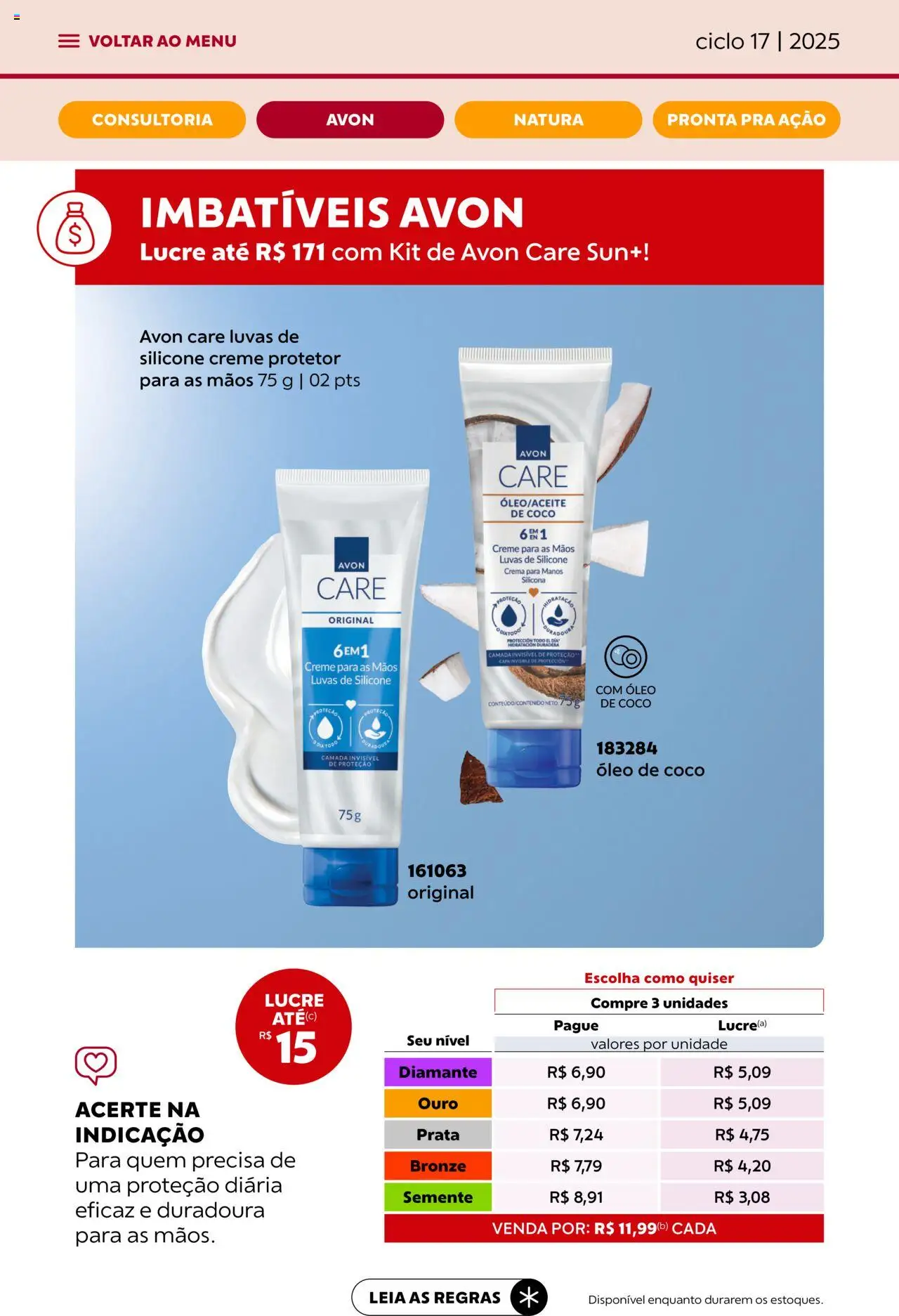 Avon Folheto - válido de 07.10.2025 | Página: 22 | Produtos: Coco, Óleo, Creme, Luvas