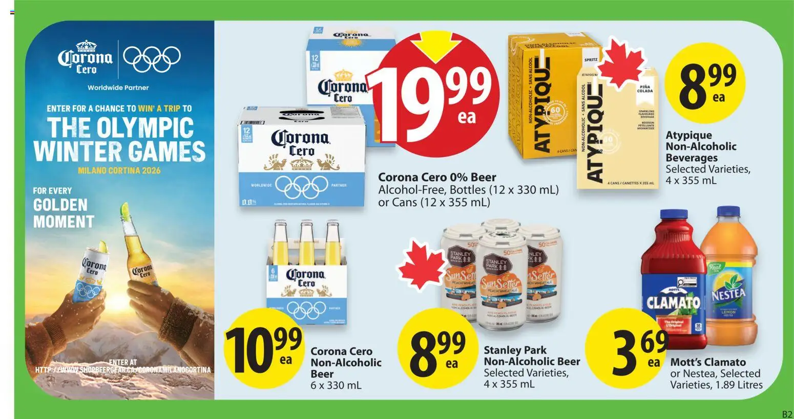 Save on foods flyer valid from 04.12.2025 | Page: 20