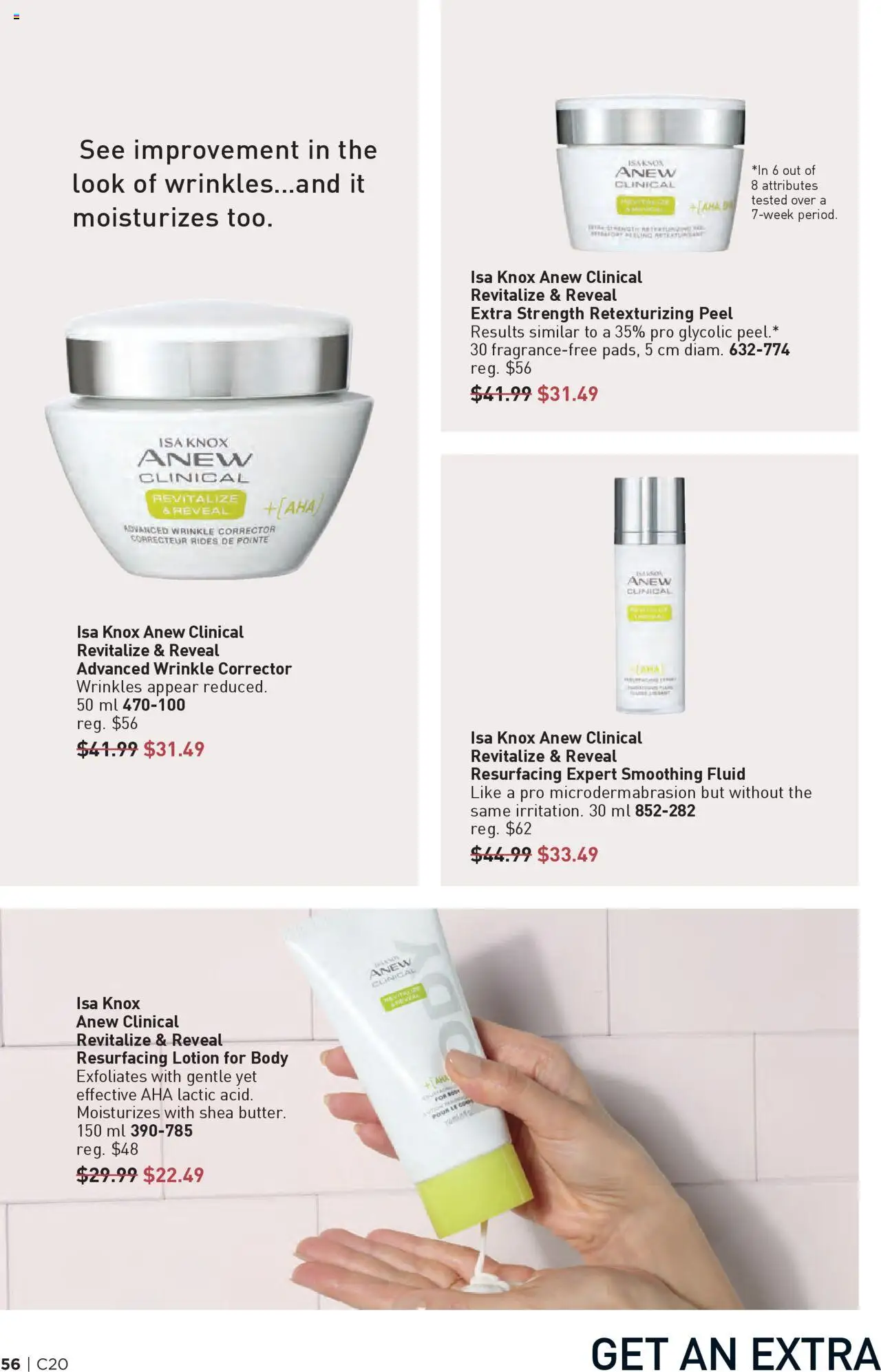Avon flyer valid from 25.09.2025 | Page: 56 | Products: Peeling, Body lotion