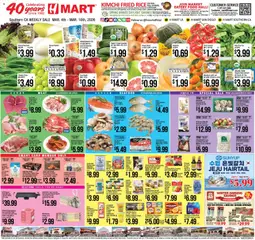 Preview of Hmart weekly ads valid from 04.03.2026