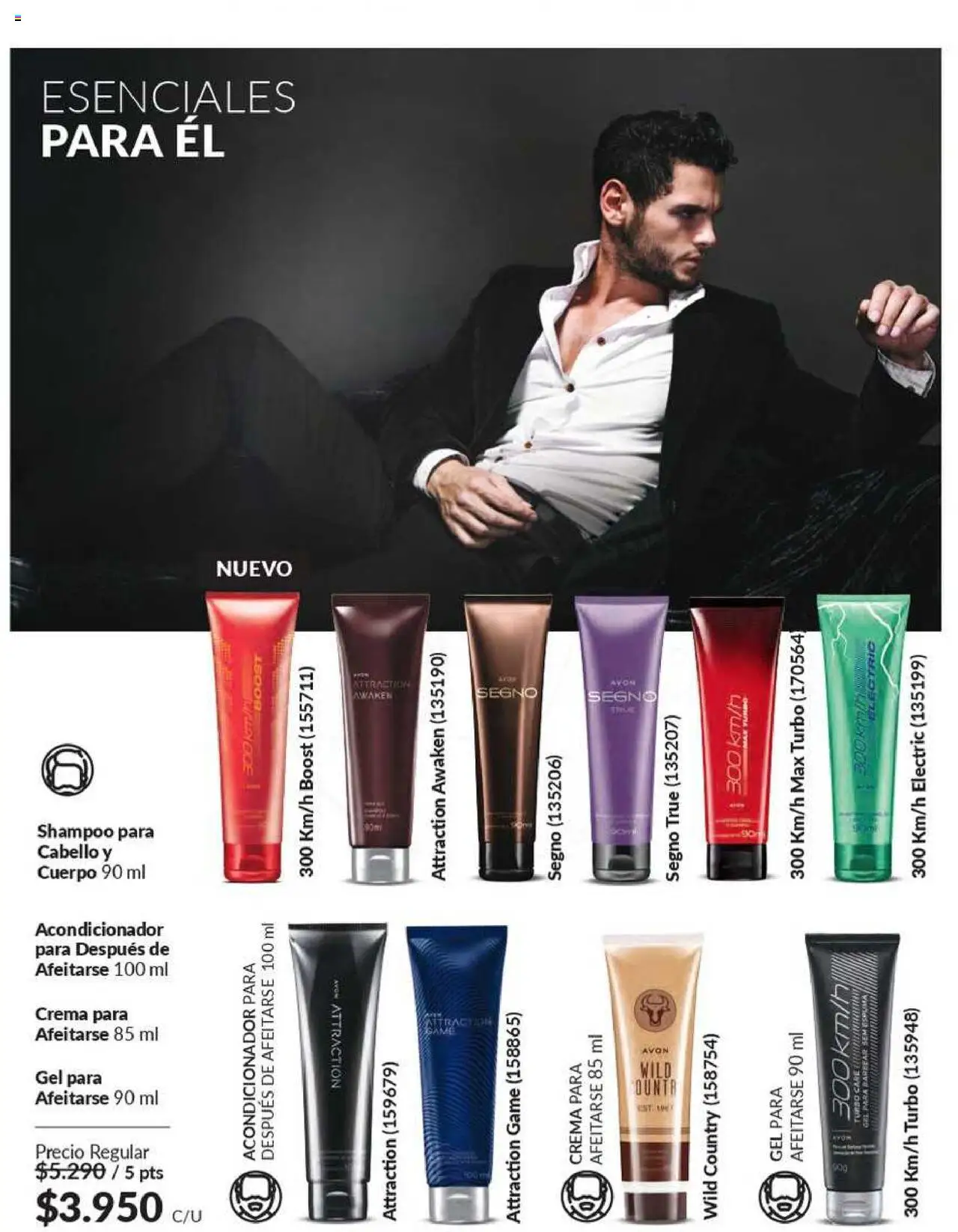 Catálogo Avon Campaña 10 │ válido desde el 03.06.2025 | Página: 73 | Productos: Espuma, Acondicionador, Shampoo, Crema