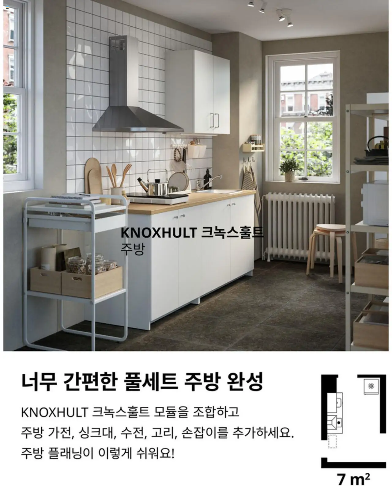  | 페이지: 44