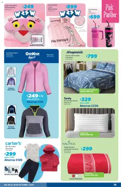 Vista previa de Sam's Club - Catálogo, nuevo folleto de la tienda, válido en México a partir del 09.10.2025 | Página: 25 | Productos: Toalla, Sudadera, Baño
