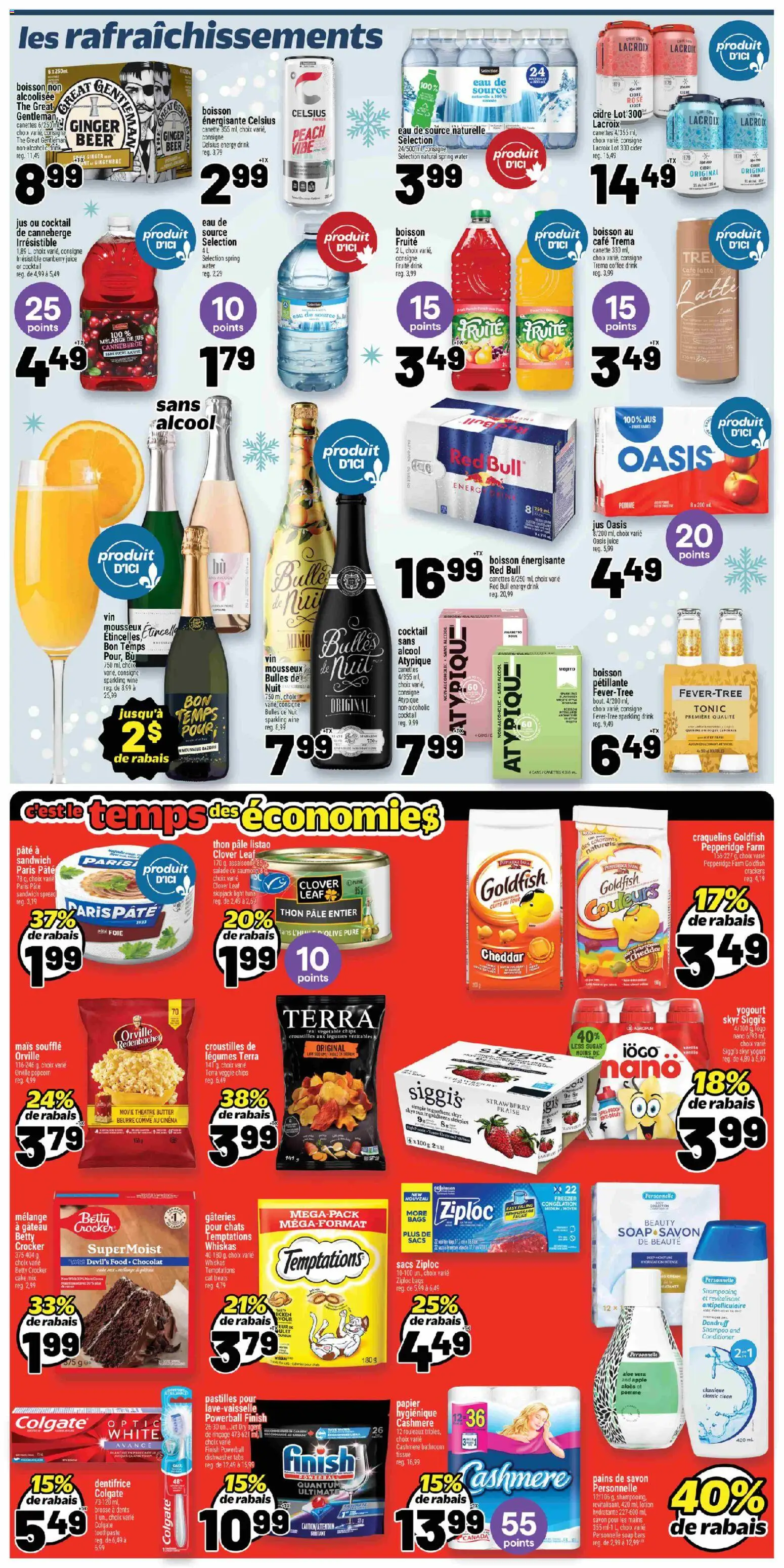 Metro flyer valid from 18.12.2025 | Page: 19 | Products: Conditioner, Juice, Wine, Beer