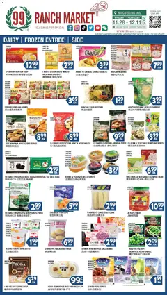 Preview of 99 Ranch Market weekly ads valid from 28.11.2025