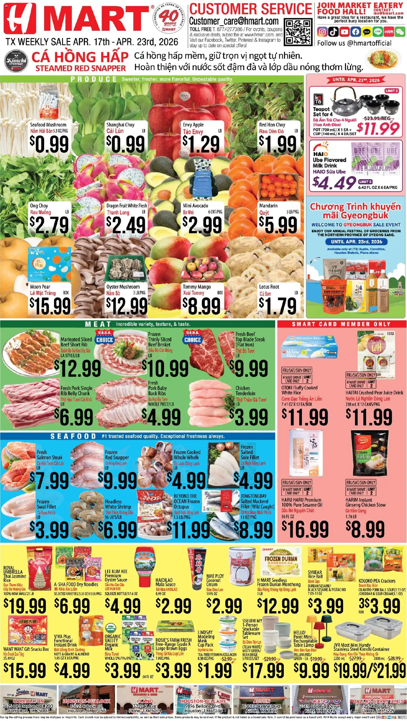 Hmart VIETNAMESE - Texas - Austin - valid from 17.04.2026 | Page: 1 | Products: Table, Box, Hat, Pear