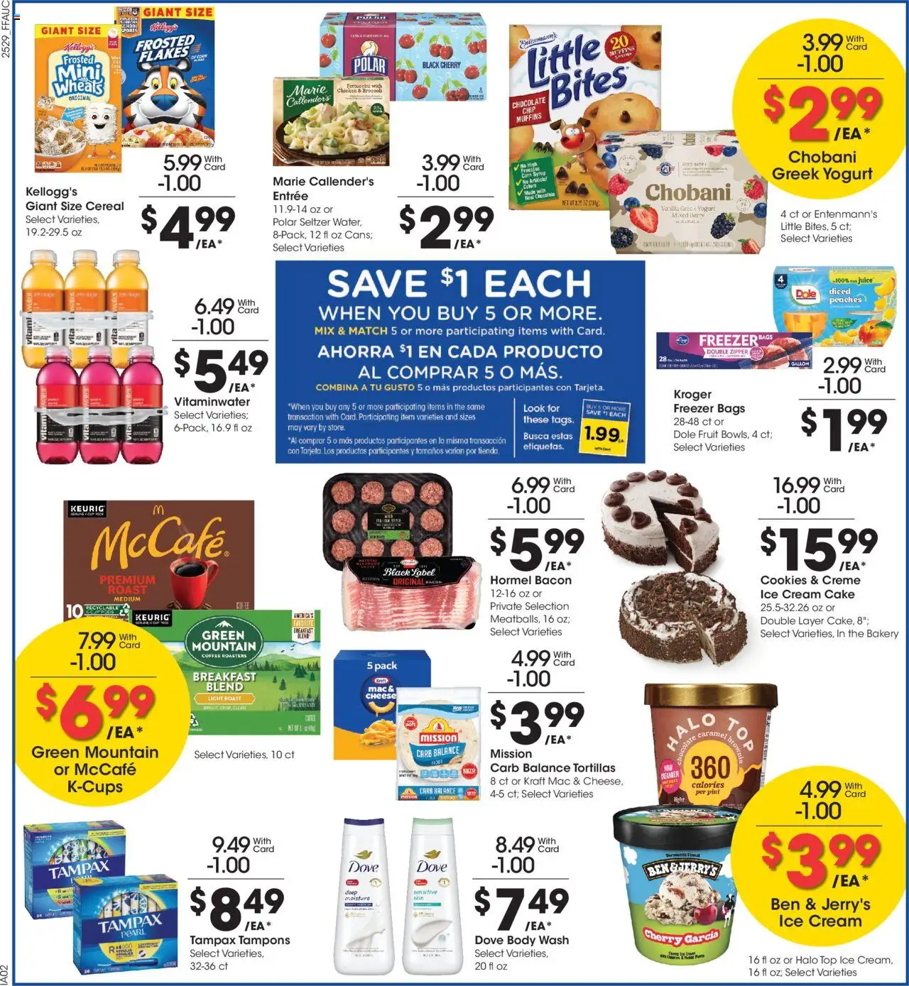 Fry's Food Weekly Ad - valid from 20.08.2025 | Page: 5 | Products: Peaches, Yogurt, Cream Cake, Chocolate Chip