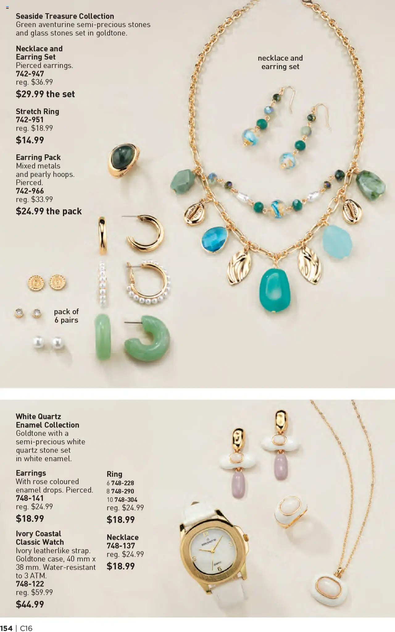 Avon flyer valid from 31.07.2025 | Page: 154 | Products: Watch