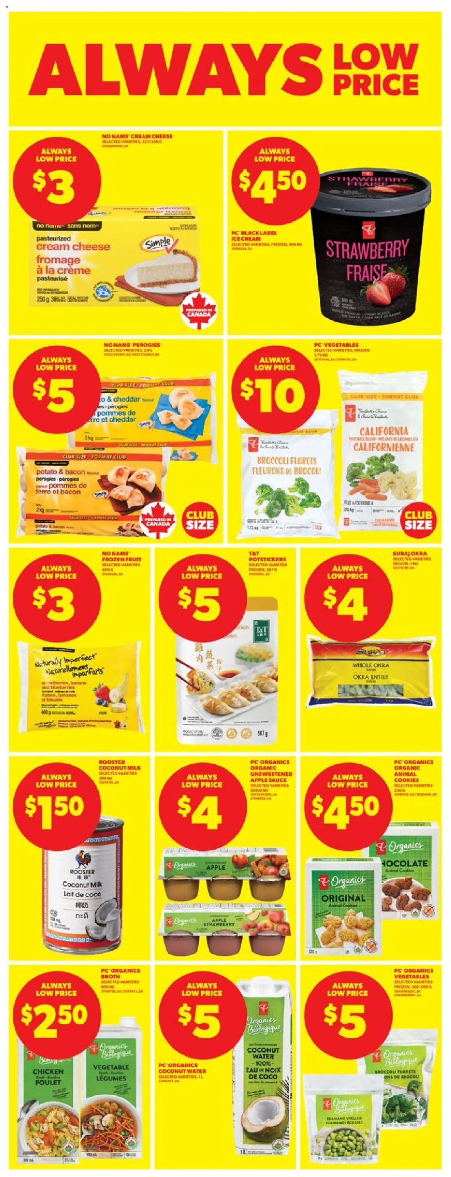 Real Canadian Superstore flyer valid from 08.01.2026 | Page: 27 | Products: Cookies, PC, Cheese, Chicken