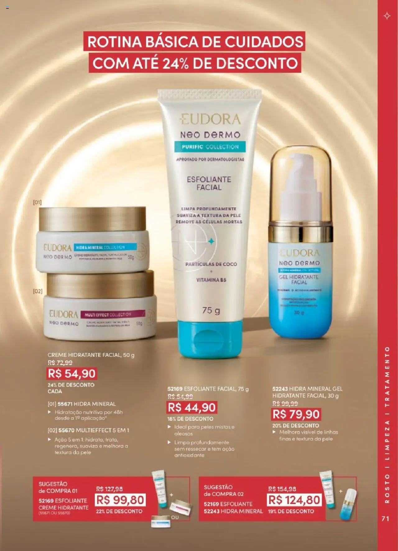 Eudora Folheto - válido de 06.06.2025 | Página: 71 | Produtos: Coco, Creme