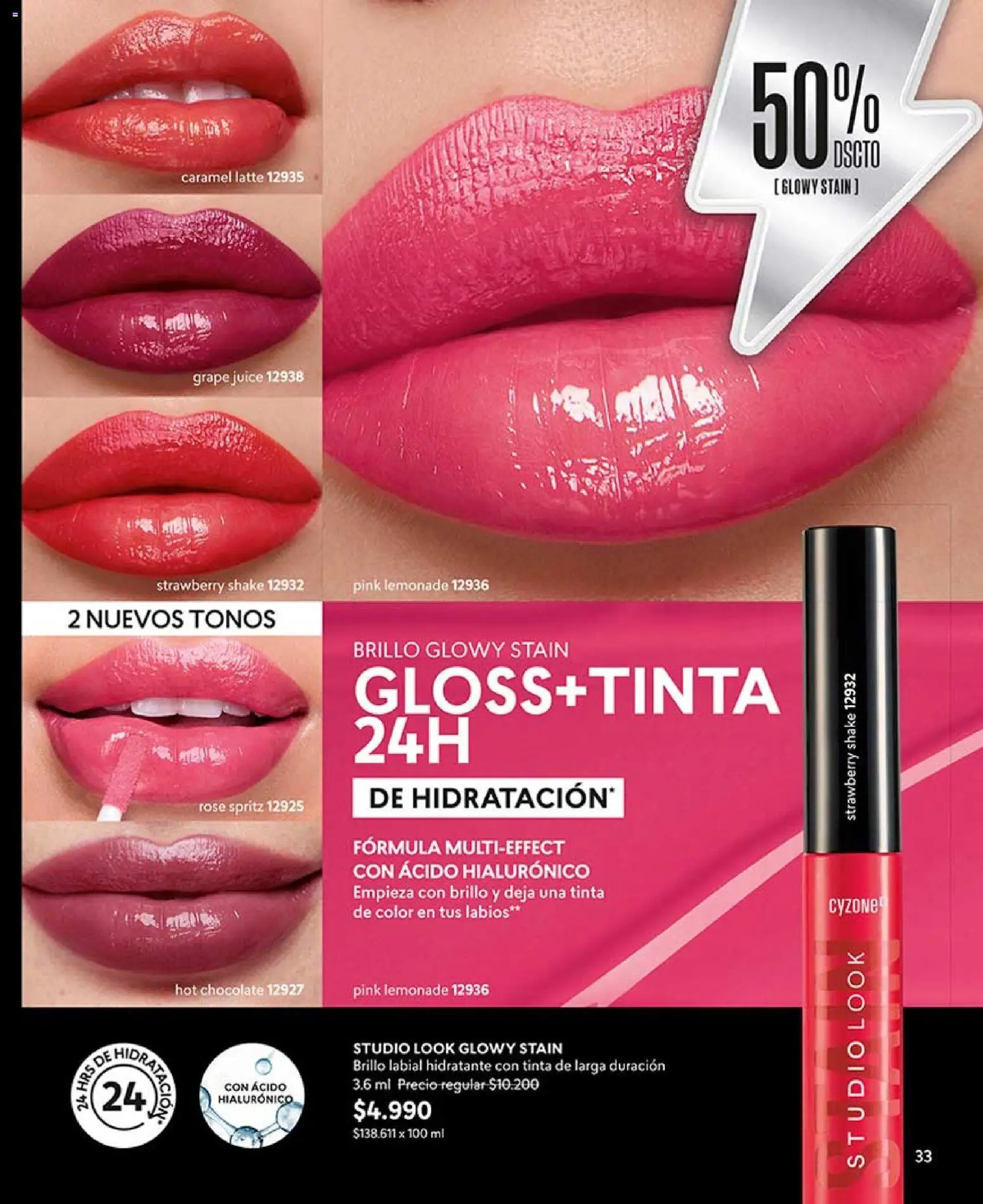 Catálogo CyZone Campaña 8 │ válido desde el 30.04.2026 | Página: 33 | Productos: Brillo, Chocolate, Labial